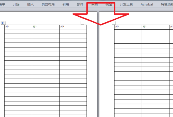 word跨页表格如何添加表头_跨页表格添加表头方法分享