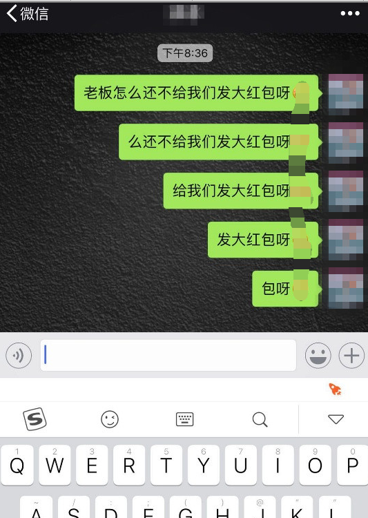 搜狗输入法开挂模式怎么操作？开挂模式操作方法分享