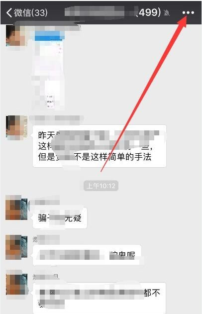 如何延长微信群二维码的有效期？延长二维码有效期的方法介绍