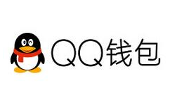 QQ钱包摩拜单车骑行怎么领红包？骑行领红包的流程分享