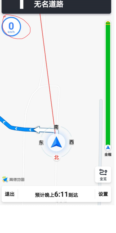 高德地图怎么测速_高德地图测速设置