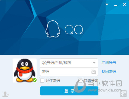 QQ如何删除表情包 删除表情包方法分享