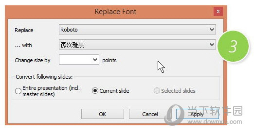 PPT如何批量修改字体 批量修改字体的方法介绍