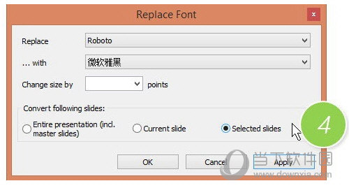 PPT如何批量修改字体 批量修改字体的方法介绍