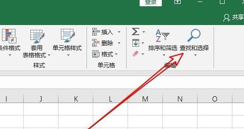 怎么删除excel中的空白行？删除excel中的空白行步骤一览