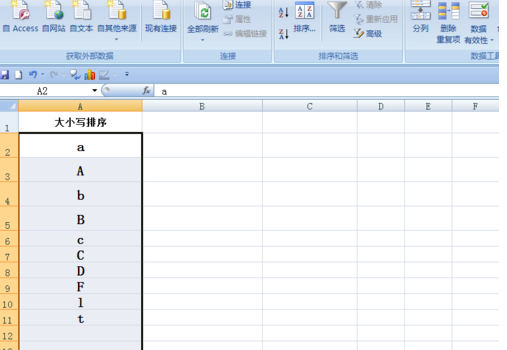 excel怎么排序大写的数字_excel排序大写数字图文教程