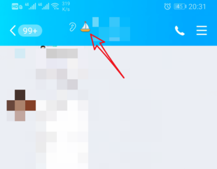 新版手机qq怎么显示关系标识？ qq显示关系标识教程