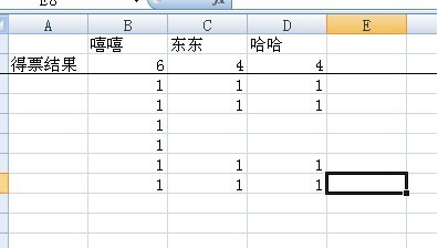 excel怎么一列求和_excel一列求和图文教程