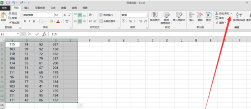 用excel怎么求和？用excel求和方法详解