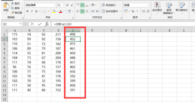 用excel怎么求和？用excel求和方法详解