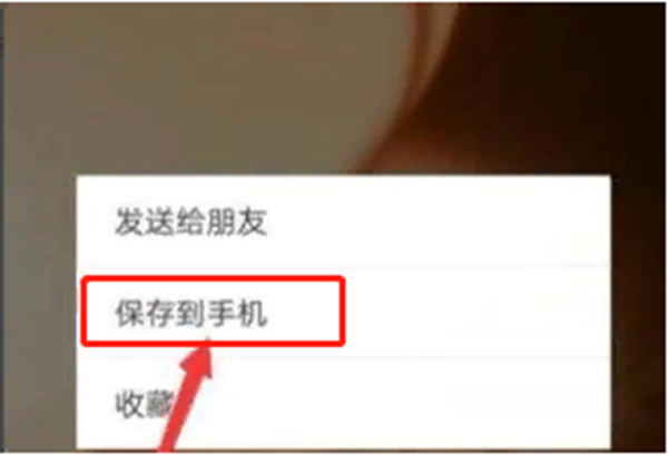 如何保存快手里别人的照片？快手保存照片方法分享