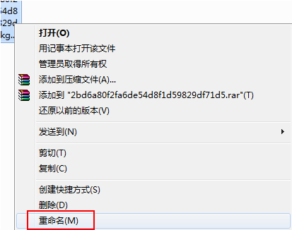 酷狗怎么下载付费音乐_下载付费音乐操作流程简介