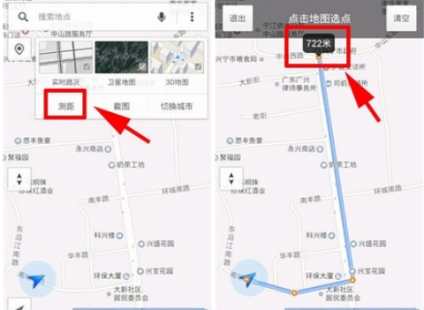 腾讯地图进行测距的操作步骤