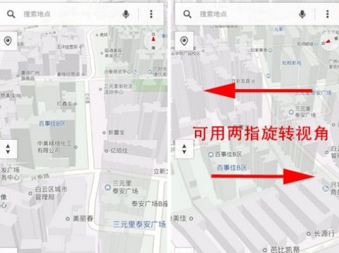 腾讯地图中查看3D地图的方法介绍