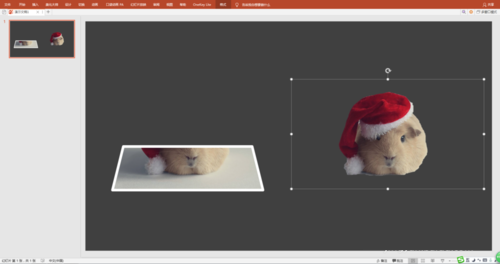 PPT制作出3D视觉效果图片具体操作步骤