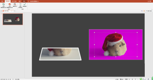 PPT制作出3D视觉效果图片具体操作步骤