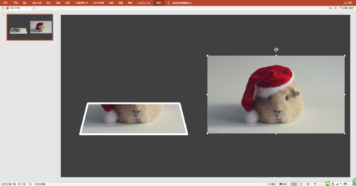 PPT制作出3D视觉效果图片具体操作步骤