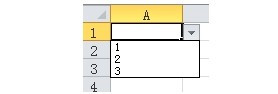 Excel创建下拉列表的操作方法