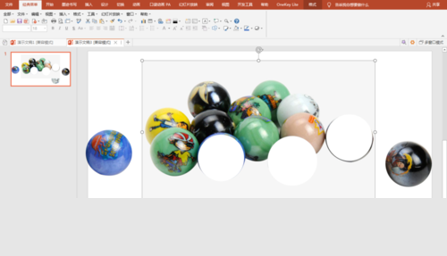 PPT为动画设计弹珠效果的图文操作方法
