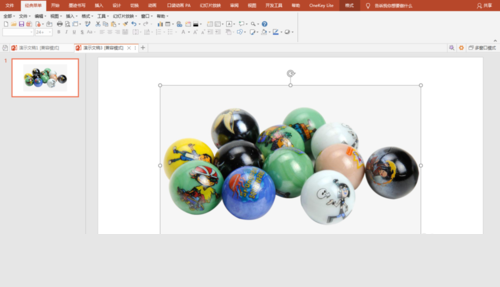 PPT为动画设计弹珠效果的图文操作方法