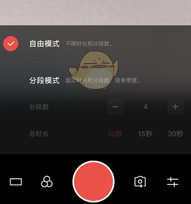 抖音照片卡音乐的使用教程