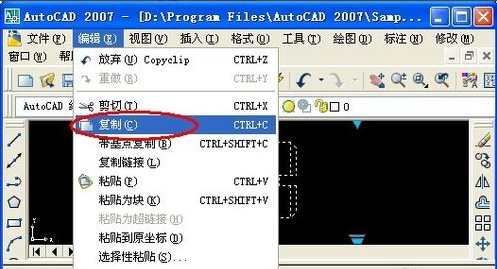 cad图复制到word文档操作流程