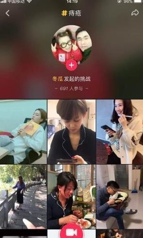 周云鹏抖音痔疮叫什么