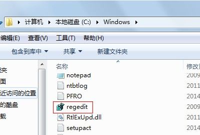 Win10注册表编辑器怎么打开？如何打开注册表？