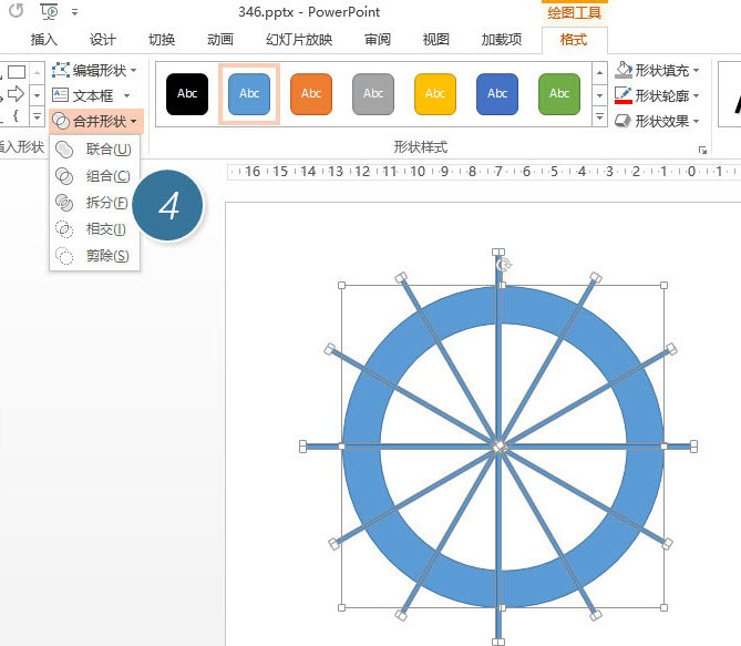 PPT制作出一个分割型环形图具体操作步骤