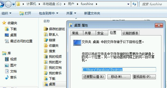 Win10系统中出现C盘空间不足具体处理方法