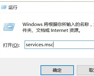 Windows10系统中提高显卡性能具体操作步骤