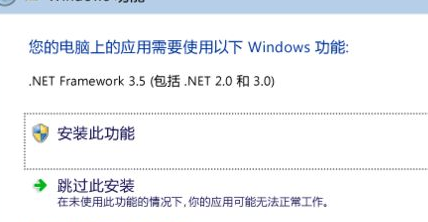 Win10系统中将丢失文件恢复具体操作流程