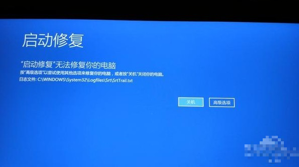 win10系统一键修复系统具体操作步骤