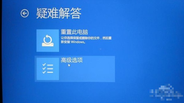 win10系统一键修复系统具体操作步骤