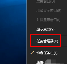 win10系统中出现图标变白具体处理方法