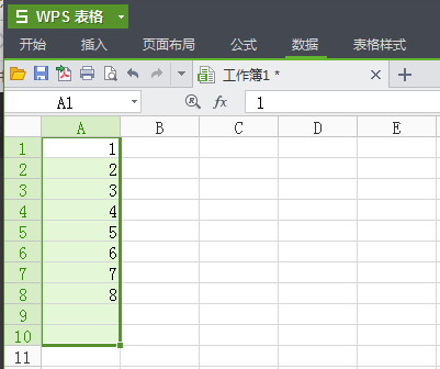 WPS中查找以及删除重复项具体操作步骤