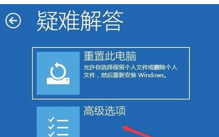 winxp系统中出现驱动装不成功具体解决步骤