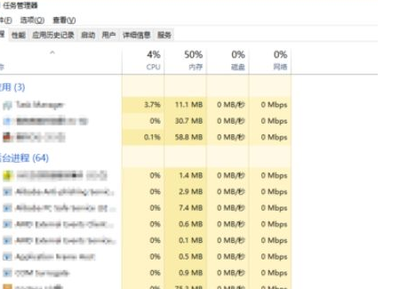 win10中出现steam图标没反应具体处理方法