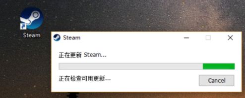 win10中出现steam图标没反应具体处理方法