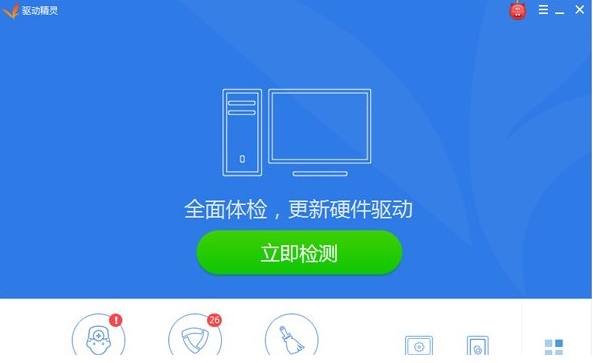 win7系统中安装声卡驱动具体操作步骤