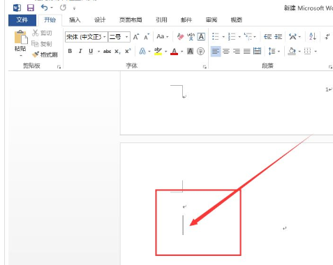 win10中出现word文档空白页删不掉具体处理方法