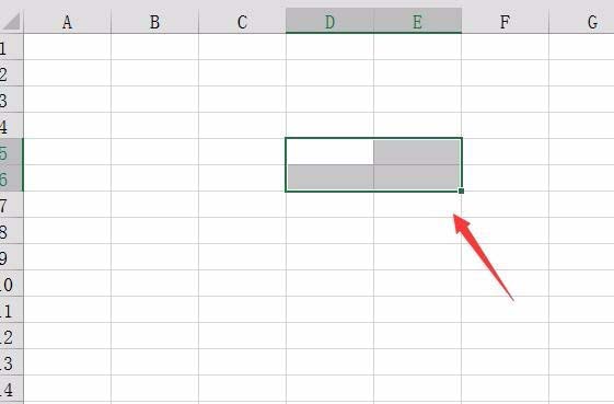 excel中重点标注具体操作步骤