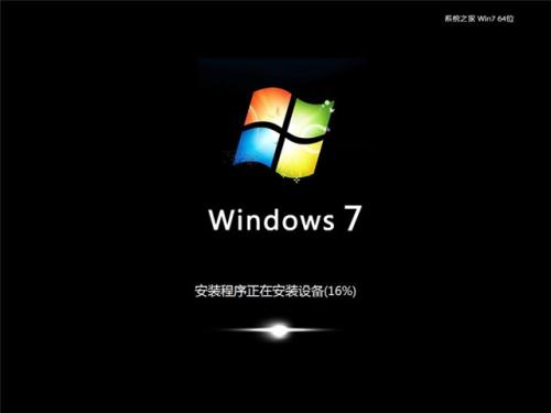 win7系统未激活怎么办？详细解决步骤