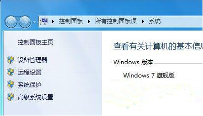 win7系统更改临时文件保存路径具体操作流程