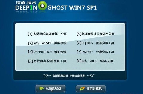 win7系统路由器启动配置文件丢失具体处理方法