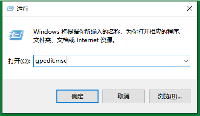 win7中打开快速启动具体操作步骤