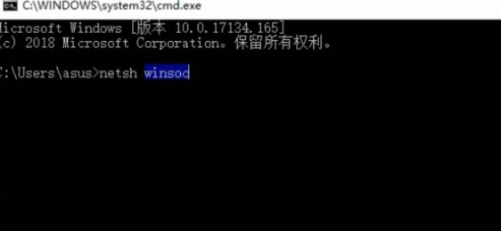 Win10中运行CMD提示请求操作需要提升具体处理步骤