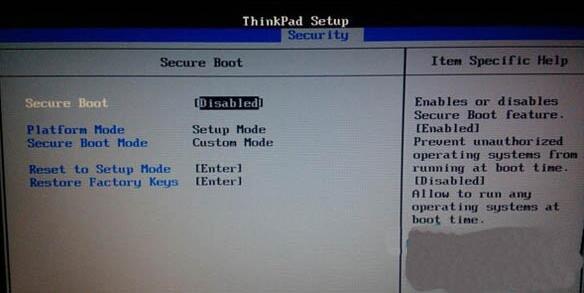 win7系统中提示all boot options are tried具体处理步骤