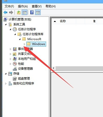 win10系统中禁用输入法具体操作方法