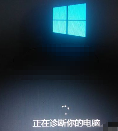 win10系统中强制进入安全模式具体操作方法